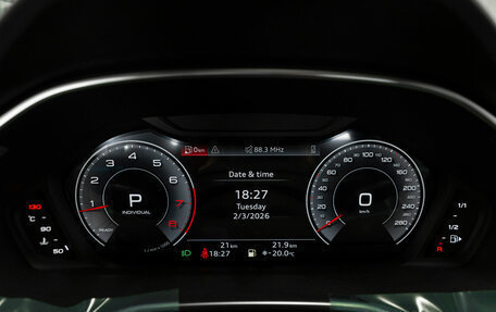 Audi Q3, 2025 год, 5 225 000 рублей, 12 фотография