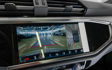 Audi Q3, 2025 год, 5 225 000 рублей, 22 фотография