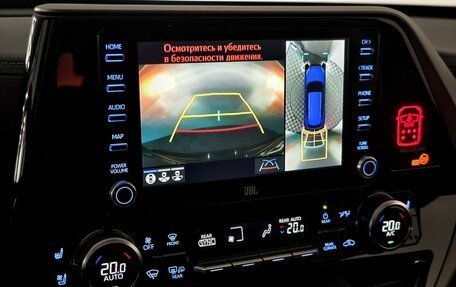 Toyota Highlander, 2022 год, 5 190 000 рублей, 16 фотография