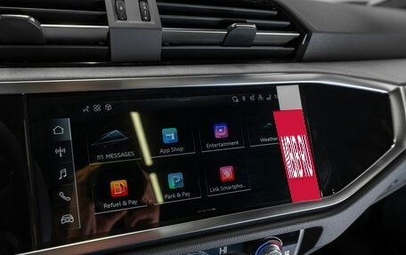 Audi Q3, 2025 год, 5 225 000 рублей, 24 фотография