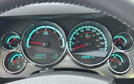 Hummer H2, 2008 год, 3 250 000 рублей, 13 фотография