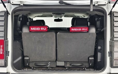 Hummer H2, 2008 год, 3 250 000 рублей, 26 фотография