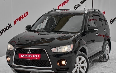Mitsubishi Outlander III рестайлинг 3, 2010 год, 1 357 000 рублей, 3 фотография