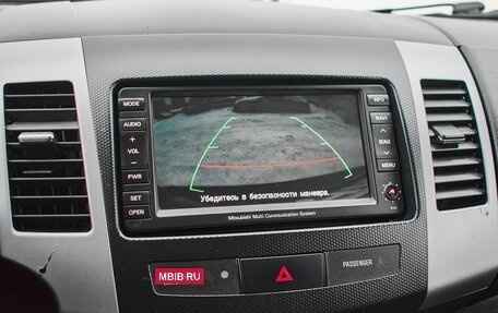 Mitsubishi Outlander III рестайлинг 3, 2010 год, 1 357 000 рублей, 17 фотография