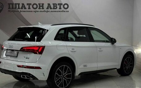 Audi Q5, 2025 год, 5 949 000 рублей, 4 фотография