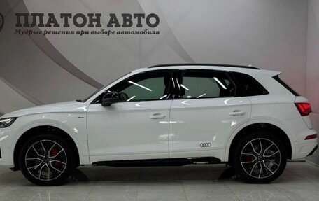 Audi Q5, 2025 год, 5 949 000 рублей, 7 фотография