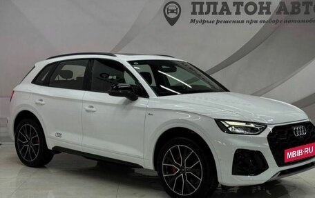 Audi Q5, 2025 год, 5 949 000 рублей, 3 фотография