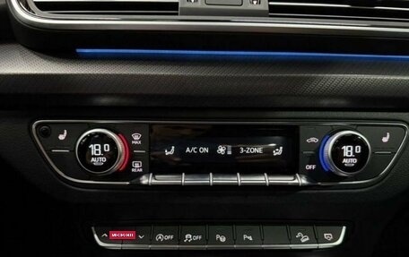 Audi Q5, 2025 год, 5 949 000 рублей, 13 фотография