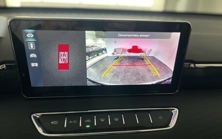 Haval Jolion, 2026 год, 2 449 000 рублей, 9 фотография
