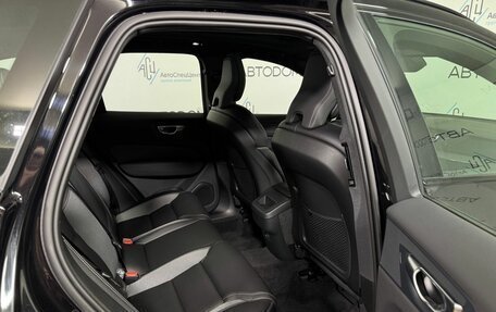 Volvo XC60 II, 2025 год, 6 750 000 рублей, 11 фотография