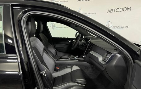 Volvo XC60 II, 2025 год, 6 750 000 рублей, 10 фотография