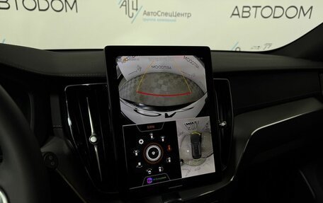 Volvo XC60 II, 2025 год, 6 750 000 рублей, 16 фотография