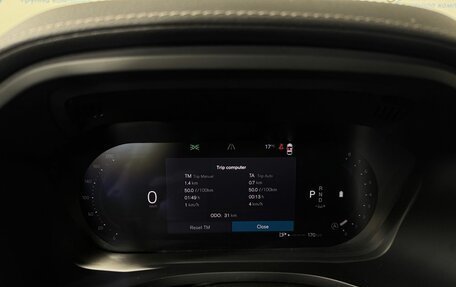 Volvo XC60 II, 2025 год, 6 750 000 рублей, 17 фотография