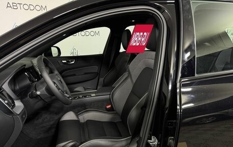 Volvo XC60 II, 2025 год, 6 750 000 рублей, 9 фотография