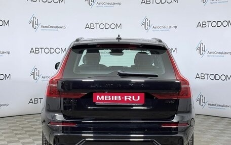 Volvo XC60 II, 2025 год, 6 750 000 рублей, 4 фотография