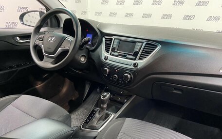 Hyundai Solaris II рестайлинг, 2021 год, 1 580 000 рублей, 3 фотография