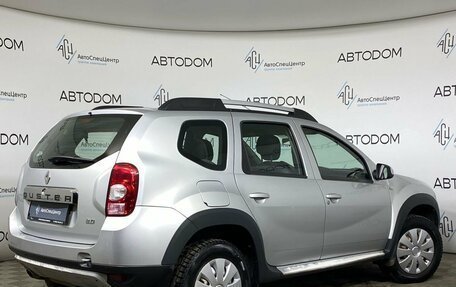 Renault Duster I рестайлинг, 2014 год, 987 000 рублей, 2 фотография