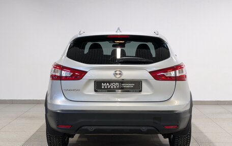 Nissan Qashqai, 2018 год, 1 550 000 рублей, 6 фотография