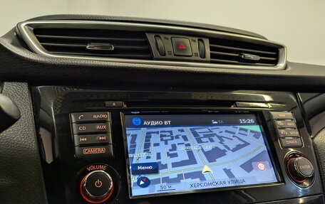 Nissan Qashqai, 2018 год, 1 550 000 рублей, 15 фотография