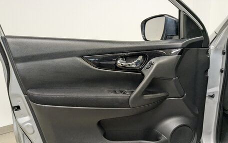 Nissan Qashqai, 2018 год, 1 550 000 рублей, 19 фотография