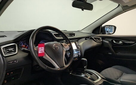 Nissan Qashqai, 2018 год, 1 550 000 рублей, 16 фотография