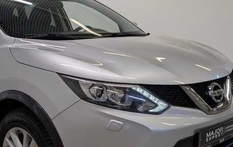 Nissan Qashqai, 2018 год, 1 550 000 рублей, 25 фотография