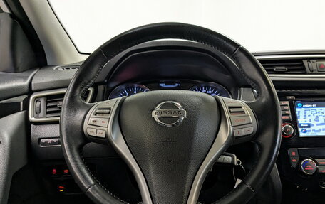 Nissan Qashqai, 2018 год, 1 550 000 рублей, 21 фотография