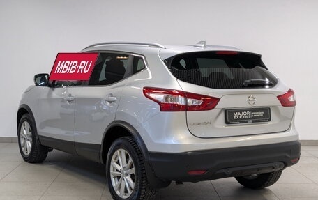 Nissan Qashqai, 2018 год, 1 550 000 рублей, 7 фотография