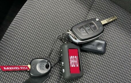 Hyundai Solaris II рестайлинг, 2021 год, 1 580 000 рублей, 12 фотография