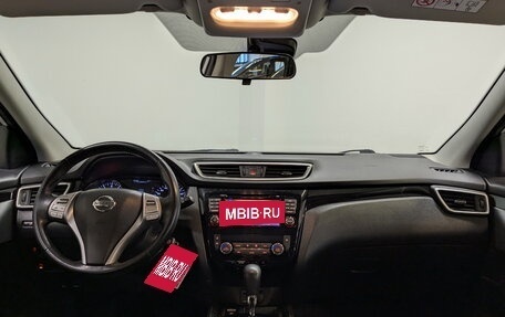 Nissan Qashqai, 2018 год, 1 550 000 рублей, 14 фотография