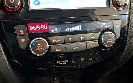 Nissan Qashqai, 2018 год, 1 550 000 рублей, 27 фотография