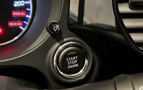 Mitsubishi Outlander III рестайлинг 3, 2021 год, 2 497 000 рублей, 12 фотография