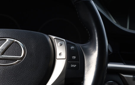 Lexus ES VII, 2013 год, 2 390 000 рублей, 15 фотография