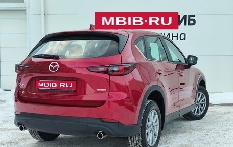 Mazda CX-5 II, 2025 год, 4 050 000 рублей, 2 фотография