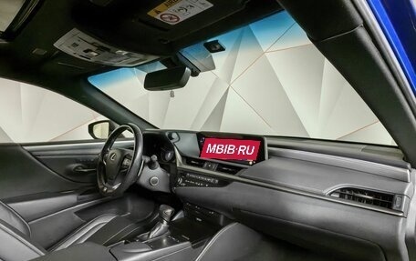 Lexus ES VII, 2020 год, 4 300 000 рублей, 26 фотография