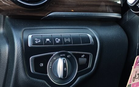 Mercedes-Benz V-Класс, 2021 год, 7 300 000 рублей, 26 фотография