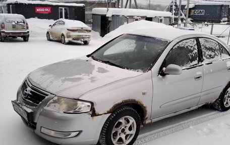 Nissan Almera Classic, 2010 год, 350 000 рублей, 3 фотография