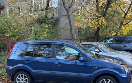 Ford Fusion I, 2006 год, 330 000 рублей, 5 фотография