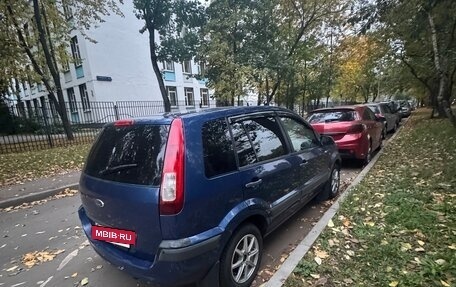 Ford Fusion I, 2006 год, 330 000 рублей, 4 фотография