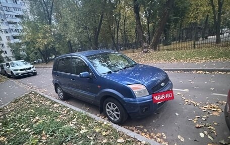 Ford Fusion I, 2006 год, 330 000 рублей, 3 фотография