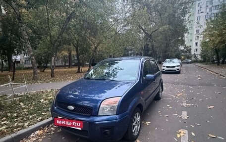 Ford Fusion I, 2006 год, 330 000 рублей, 7 фотография