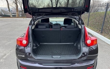 Nissan Juke II, 2014 год, 1 180 000 рублей, 10 фотография