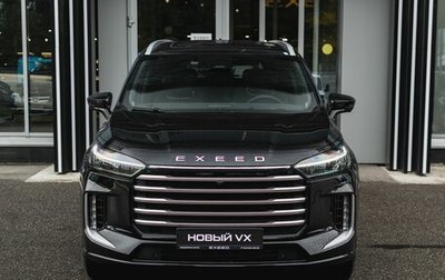 CheryExeed VX, 2024 год, 5 530 000 рублей, 1 фотография