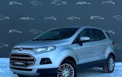 Ford EcoSport, 2016 год, 898 600 рублей, 1 фотография