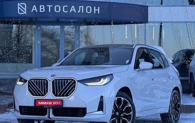 BMW X3, 2025 год, 6 290 000 рублей, 1 фотография