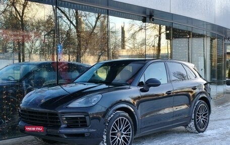 Porsche Cayenne III, 2021 год, 6 990 000 рублей, 1 фотография