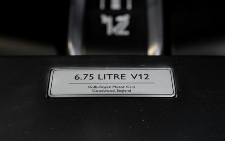 Rolls-Royce Cullinan, 2025 год, 81 990 000 рублей, 27 фотография