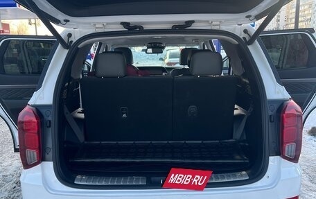 Hyundai Palisade I, 2020 год, 4 300 000 рублей, 12 фотография