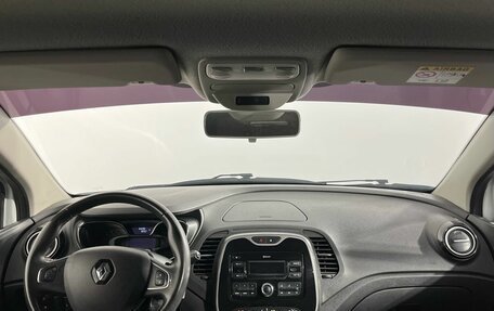 Renault Kaptur I рестайлинг, 2018 год, 1 700 000 рублей, 7 фотография