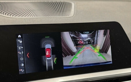 BMW 3 серия, 2019 год, 3 199 000 рублей, 13 фотография